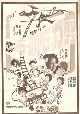 双方客户的秘书交换
